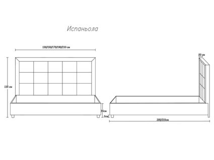 Кровать Димакс Испаньола Крем
