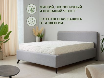 Матрас Димакс Элемент Мемо 90х190