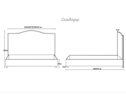 Кровать Димакс Сальвадор Агат с подъемным механизмом 160х200