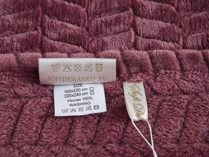 Плед Софи де Марко Орфей (пудра) 160х220