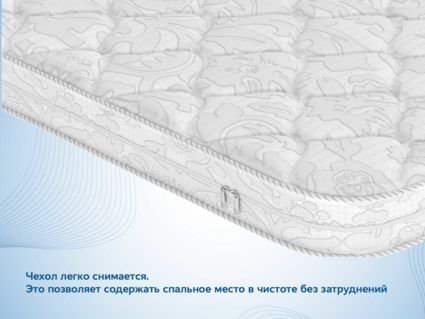 Наматрасник Димакс Balance foam 3 см 111