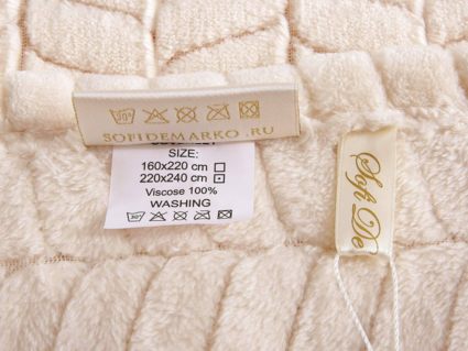 Плед Софи де Марко Орфей (молоко) 220х240