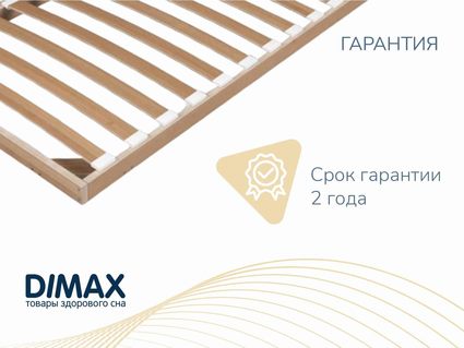 Основание Димакс Лайт без ножек 180х200