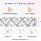 Матрас Димакс Твист Ролл Лайт 60х160