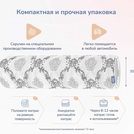 Матрас Димакс Твист Ролл Биг стиф уцененный 180х200