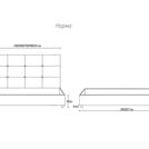 Кровать Димакс Норма Нуар с подъемным механизмом 90х190
